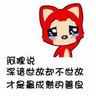 most popular roblox games Raja Qinglu melihat kembali ke Huangyang tua dan berkata: 